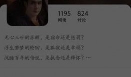 天涯爆料韩东君视频全集,韩东君视频全集揭秘，精彩瞬间一网打尽